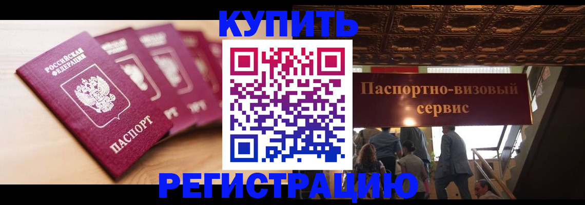 форма 3 в Нижнем Ломове